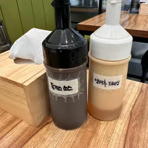 모모야 사진