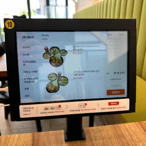 모모야 리뷰 사진