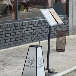 1998늘해랑 리뷰 사진