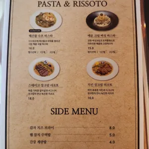 1998늘해랑 리뷰 사진