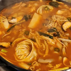 토방소곱창 사진
