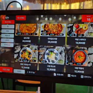 한라맥주 리뷰 사진