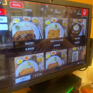 금암면옥 리뷰 사진