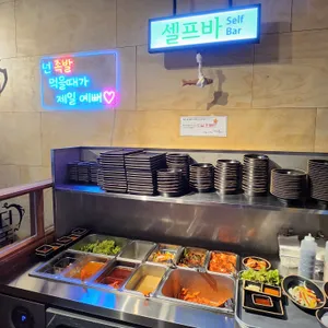 더맛있는족발보쌈 리뷰 사진