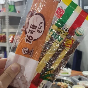 대구생막창이야기 리뷰 사진