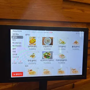 닐리 리뷰 사진