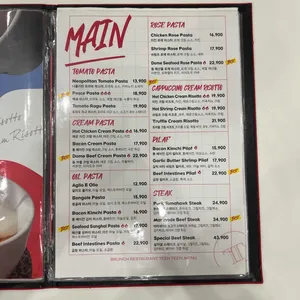 틴틴 리뷰 사진
