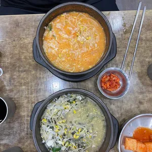 콩사랑 사진