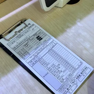갓파스시 리뷰 사진