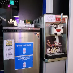 7번방 리뷰 사진
