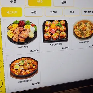 7번방 리뷰 사진