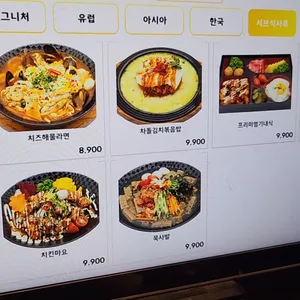 7번방 리뷰 사진
