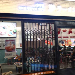 라멘짱 리뷰 사진