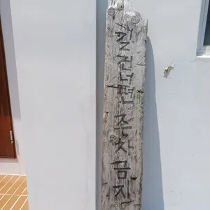 빗소리 리뷰 사진