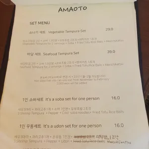 빗소리 리뷰 사진