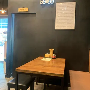 사사야키 리뷰 사진