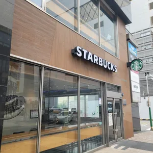 스타벅스 리뷰 사진