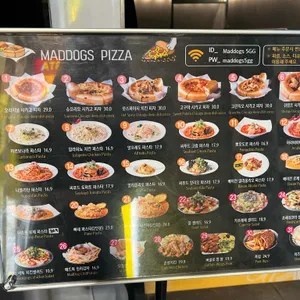 매드독스 리뷰 사진