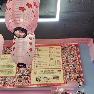 은행골 리뷰 사진