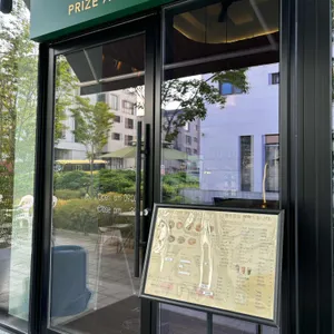 프리어 리뷰 사진