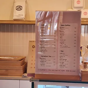 이니히 리뷰 사진