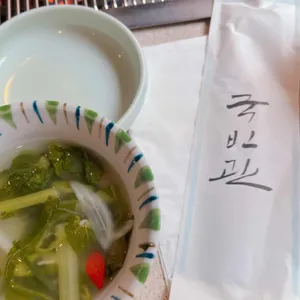 국빈관 사진