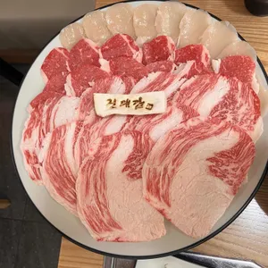 진대감 사진