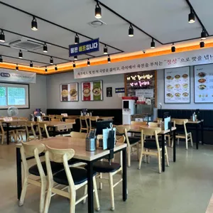육전국밥 리뷰 사진