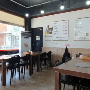 가야밀면김치삼겹살 리뷰 사진