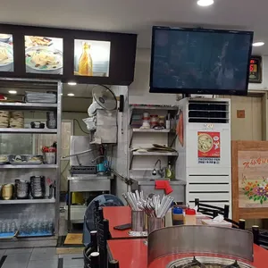 진원조닭한마리 리뷰 사진