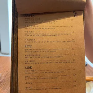 물찬제비 리뷰 사진