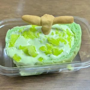 마이굿밀 리뷰 사진
