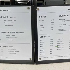 프리레인 커피 로스터스 리뷰 사진