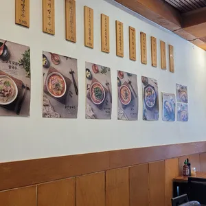 신머이쌀국수 리뷰 사진