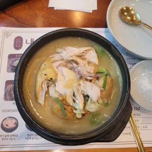 내조삼계탕 사진