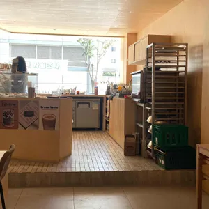 하우피 리뷰 사진