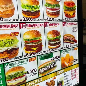 뉴욕버거 리뷰 사진
