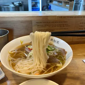 미분당 사진