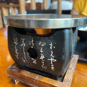 이자와 리뷰 사진