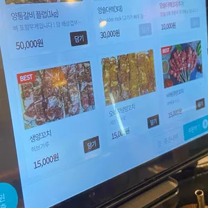 이토록공들인 짬뽕&냉면 리뷰 사진