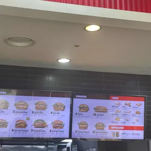 버거킹 리뷰 사진