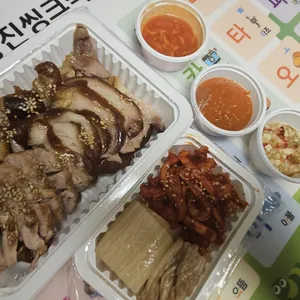족발대장 리뷰 사진