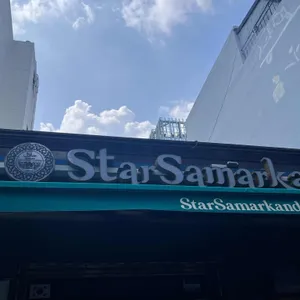 스타사마르칸트 리뷰 사진