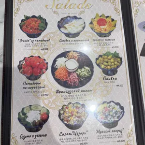 스타사마르칸트 리뷰 사진