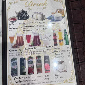 스타사마르칸트 리뷰 사진
