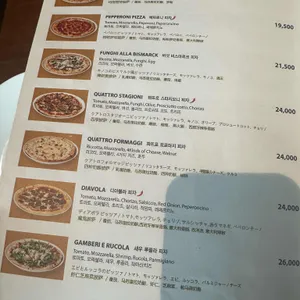 넬보스코 이탈리안 레스토랑 리뷰 사진
