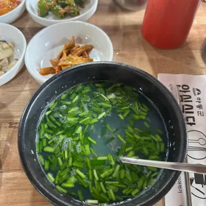 사랑채 사진