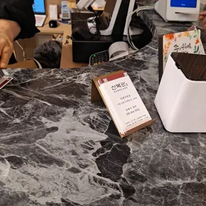 신복관 리뷰 사진