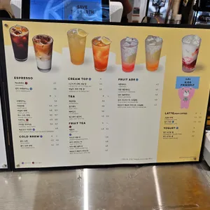카페 노티드 리뷰 사진