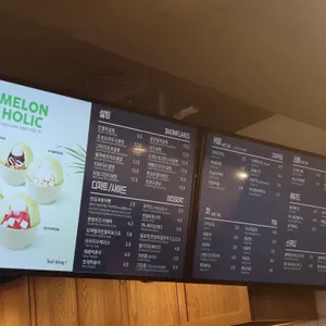 설빙 리뷰 사진